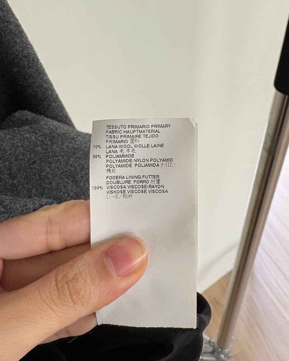 MM6 차콜 울 스냅버튼 블레이저 자켓 상품이미지9