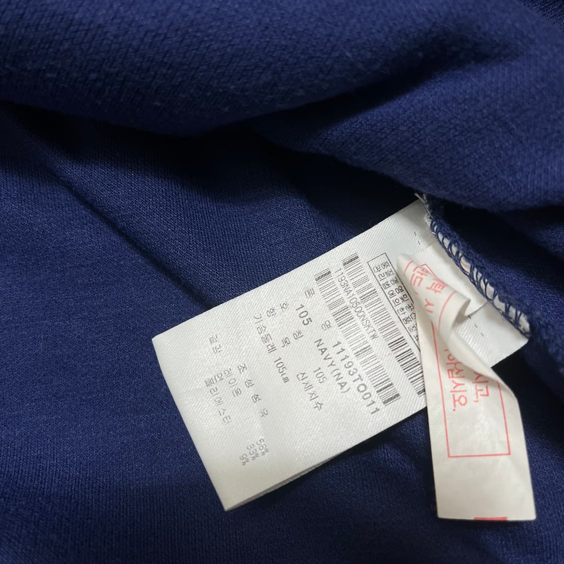 핑 PING 남성 골프 카라 니트 XL/105 상품이미지6