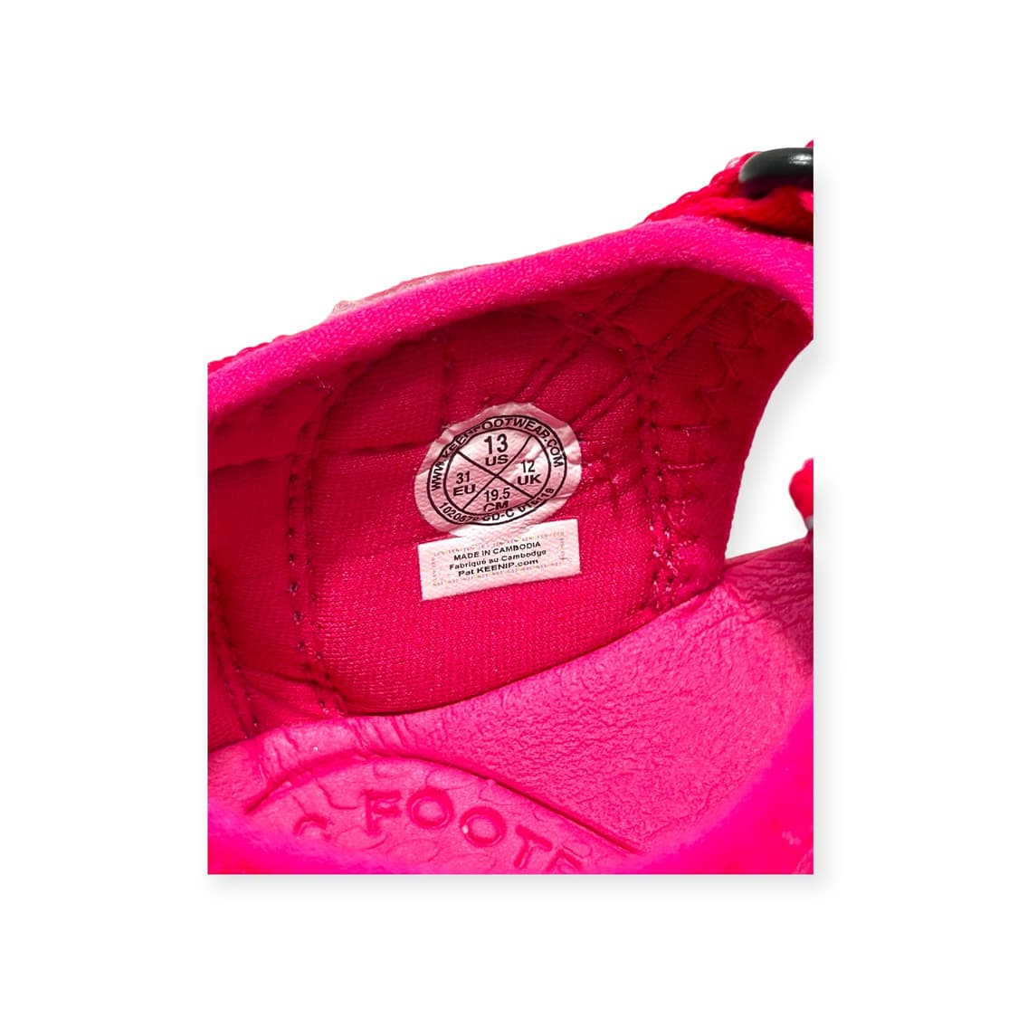 킨 키즈 시캠프(195) 상품이미지6