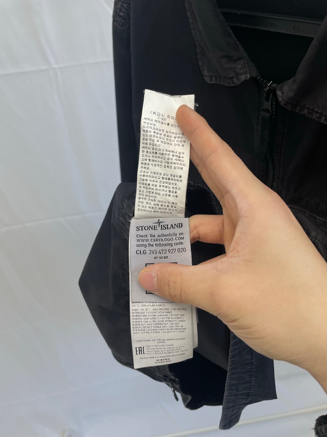 스톤아일랜드 올드이펙트 오버셔츠 [XL]  상품이미지5