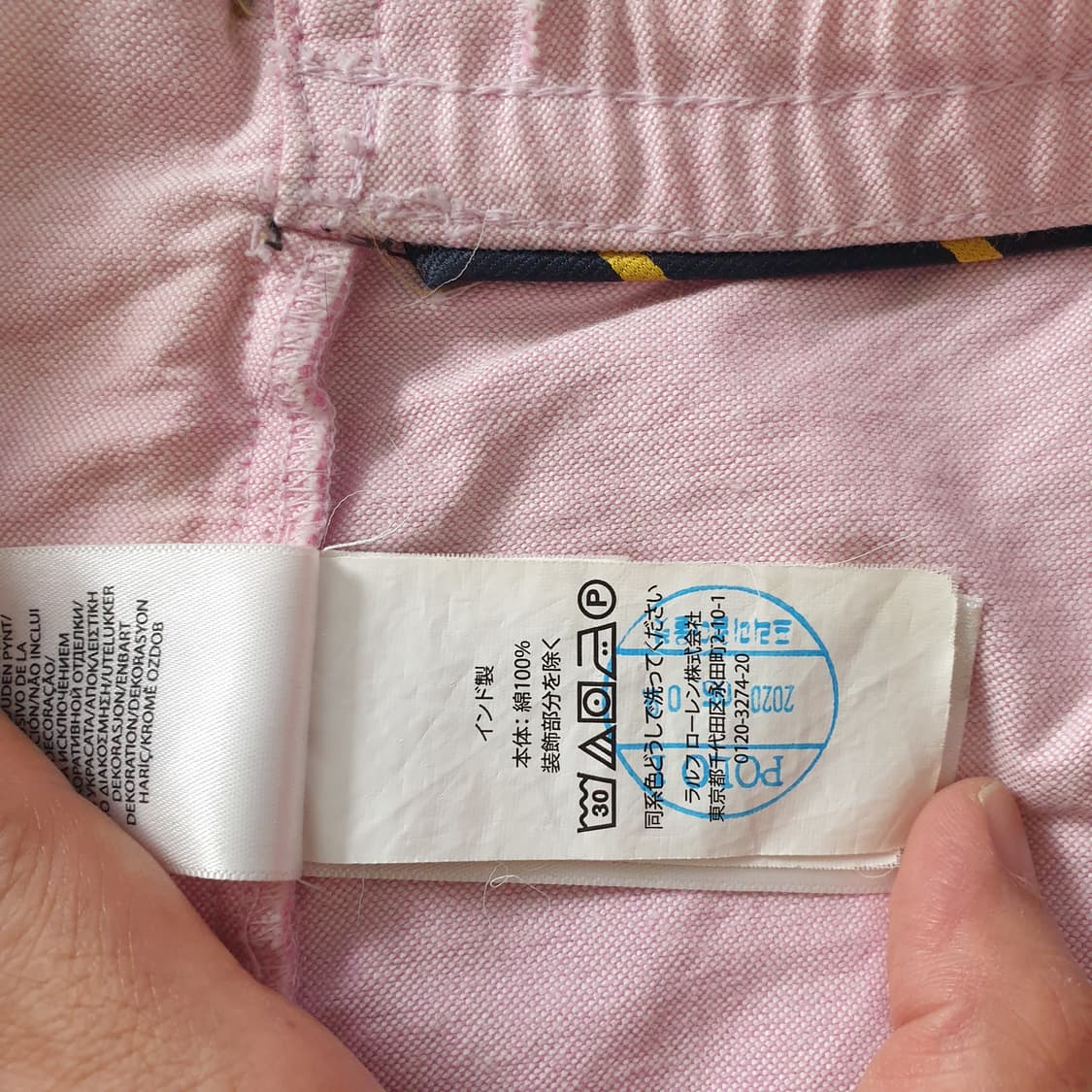 [무료배송] POLO RALPH LAUREN 핑크색 클래식핏 반바지 상품이미지6