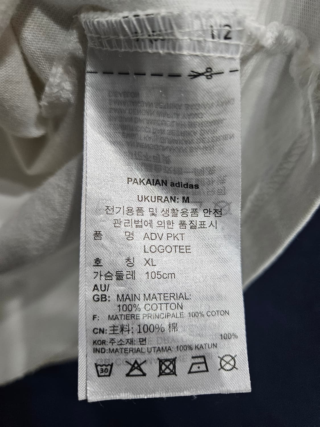 아디다스 프린팅 화이트컬러 남성 105 반팔티  상품이미지8