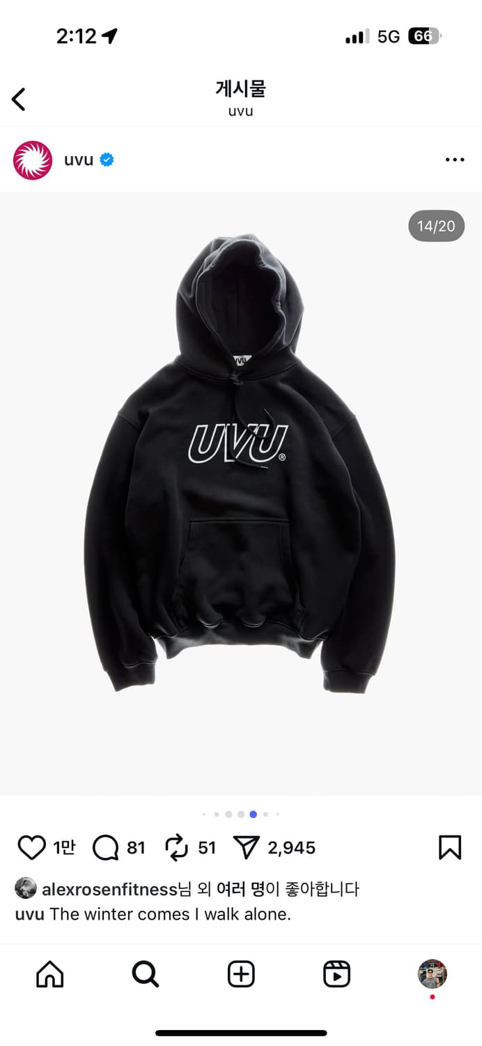 uvu 신상 후드 XXL 새상품 상품이미지1