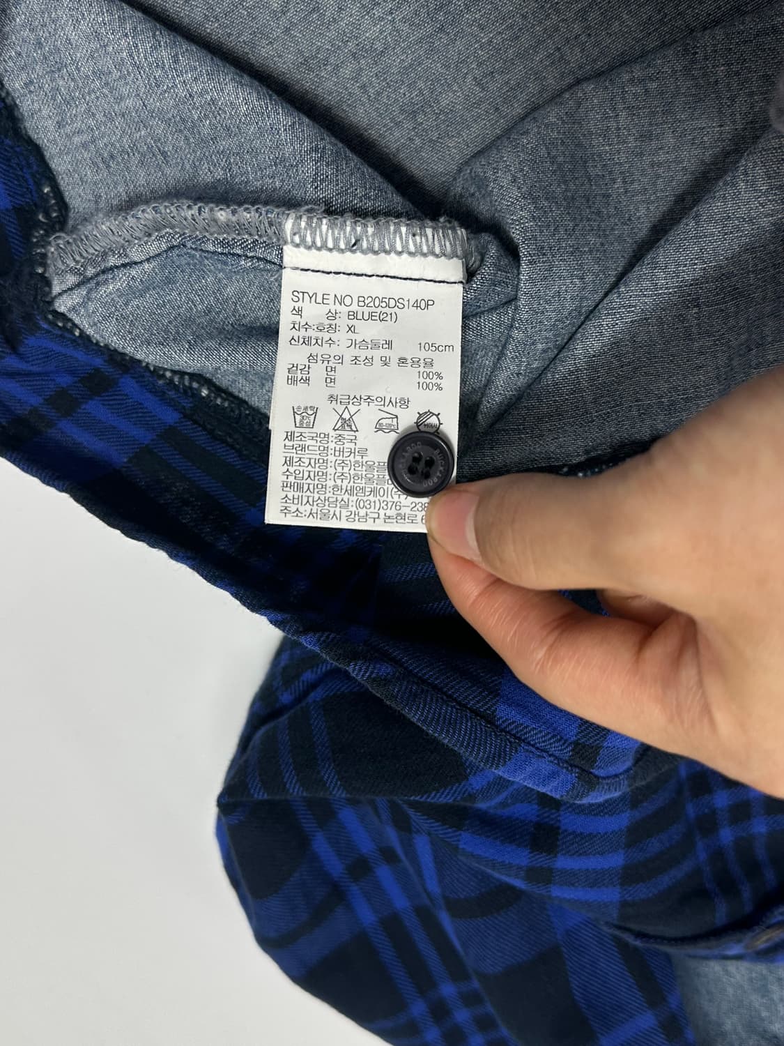 버커루 체크 패치 데님셔츠 청남방 상품이미지6
