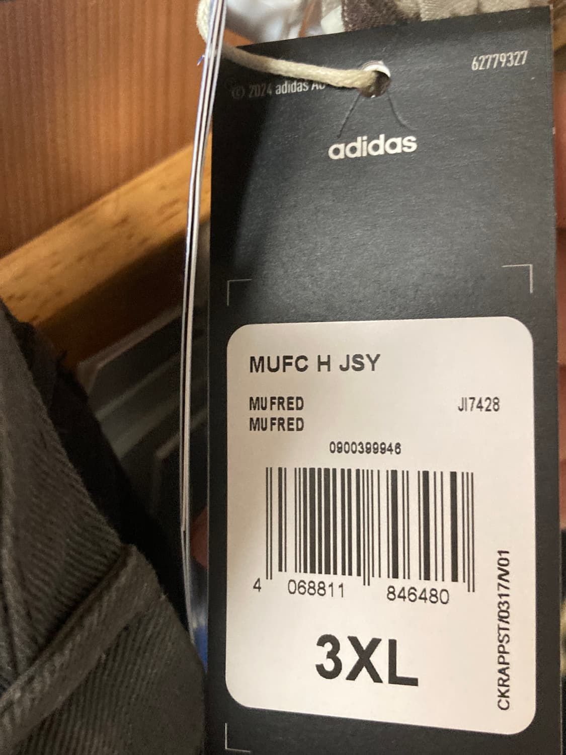 맨유 25/26 레플리카 홈 져지 3XL 상품이미지5