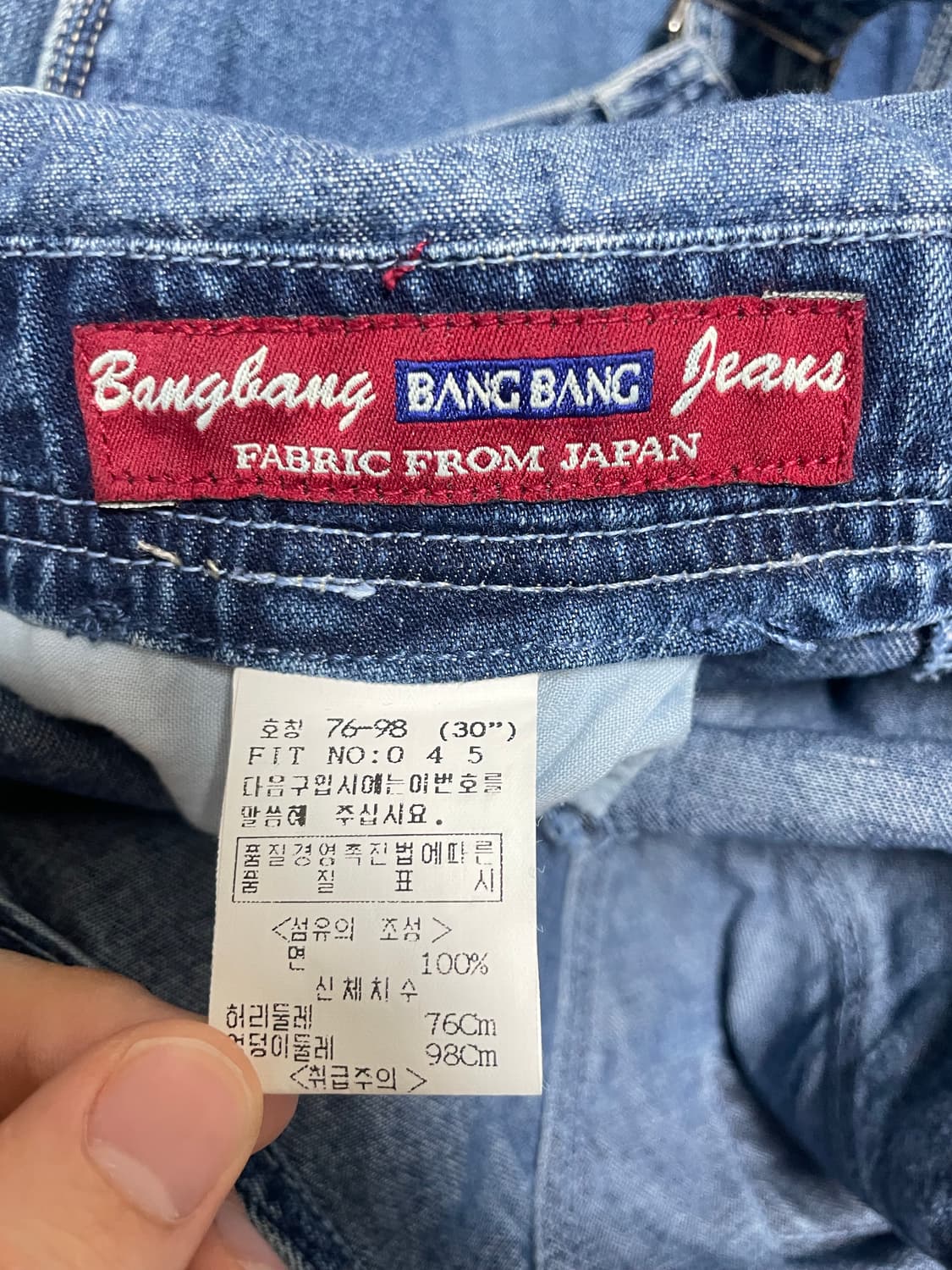 빈티지 오버롤 데님팬츠  상품이미지6