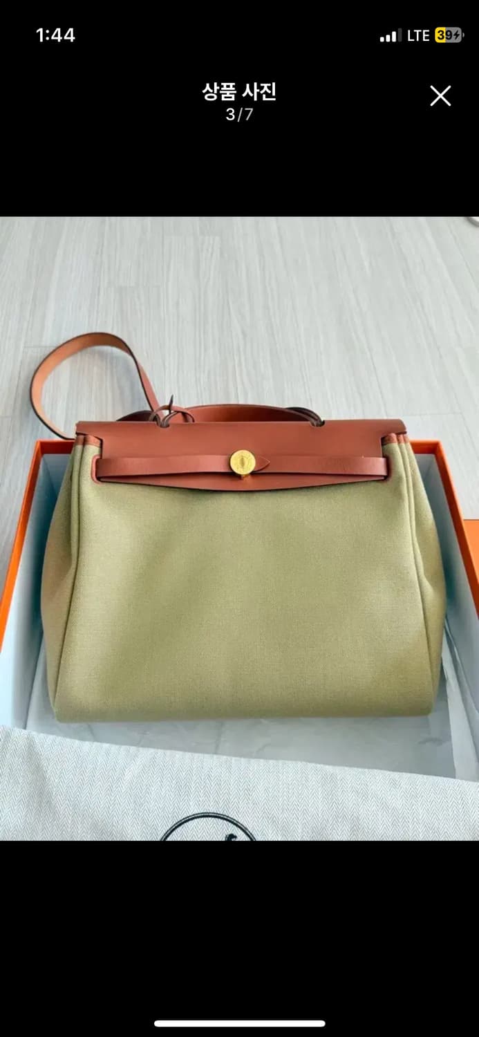 에르메스 에르백 31 진저 금장 상품이미지2