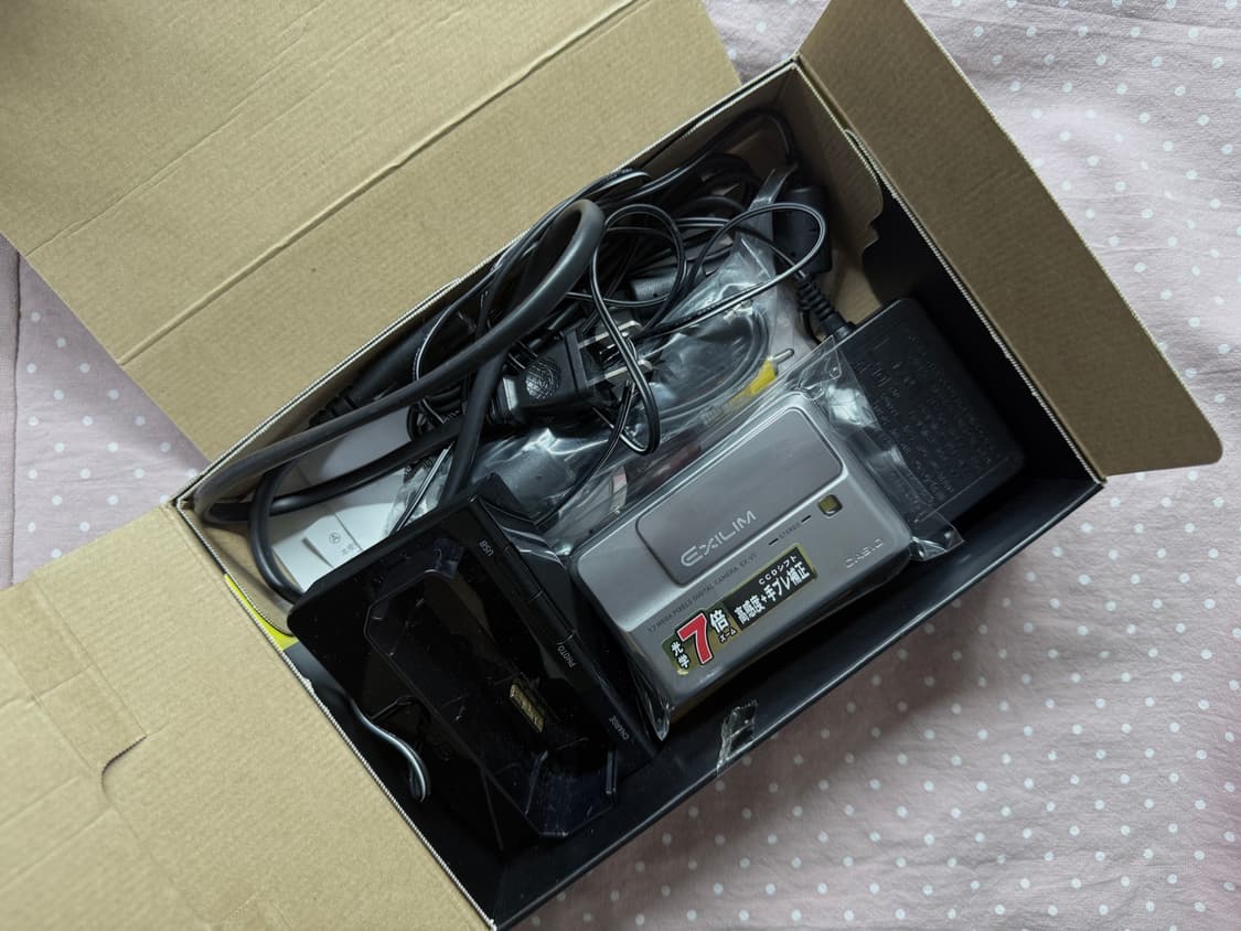 카시오 엑슬림 ev v7 풀박 상품이미지2