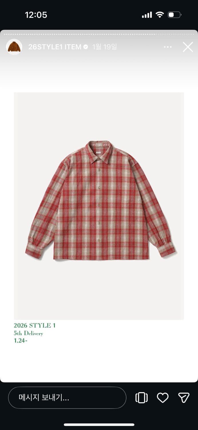 아프레쎄 실크넵 체크셔츠 상품이미지1