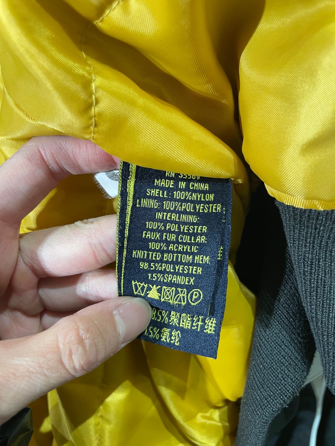 알파 인더스트리 블랙 더블 집 나일론 봄버 자켓 상품이미지8