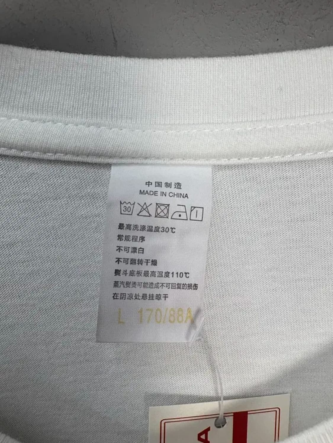 빈티지 애니메이션 키치 프린팅 반팔 H61 상품이미지5