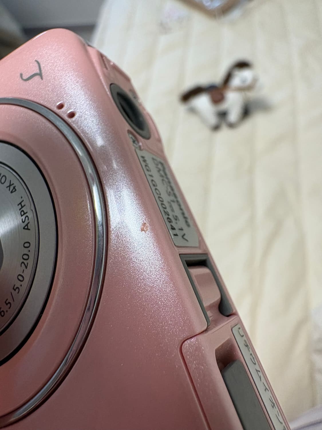 (미품급🍓희귀컬러) 파나소닉 dmc s1 상품이미지9