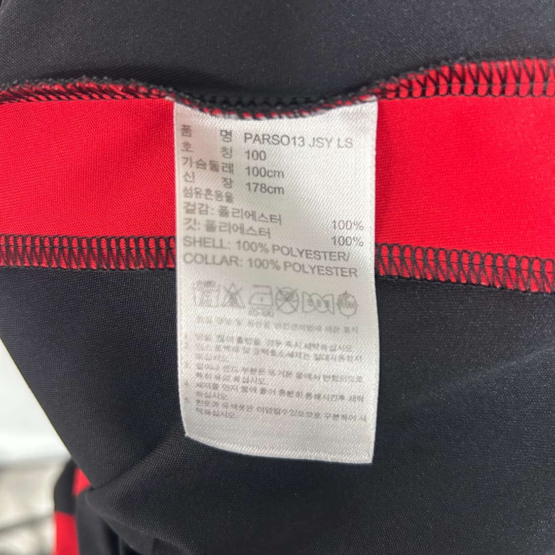 아디다스 긴팔 축구 저지 블랙 상품이미지7