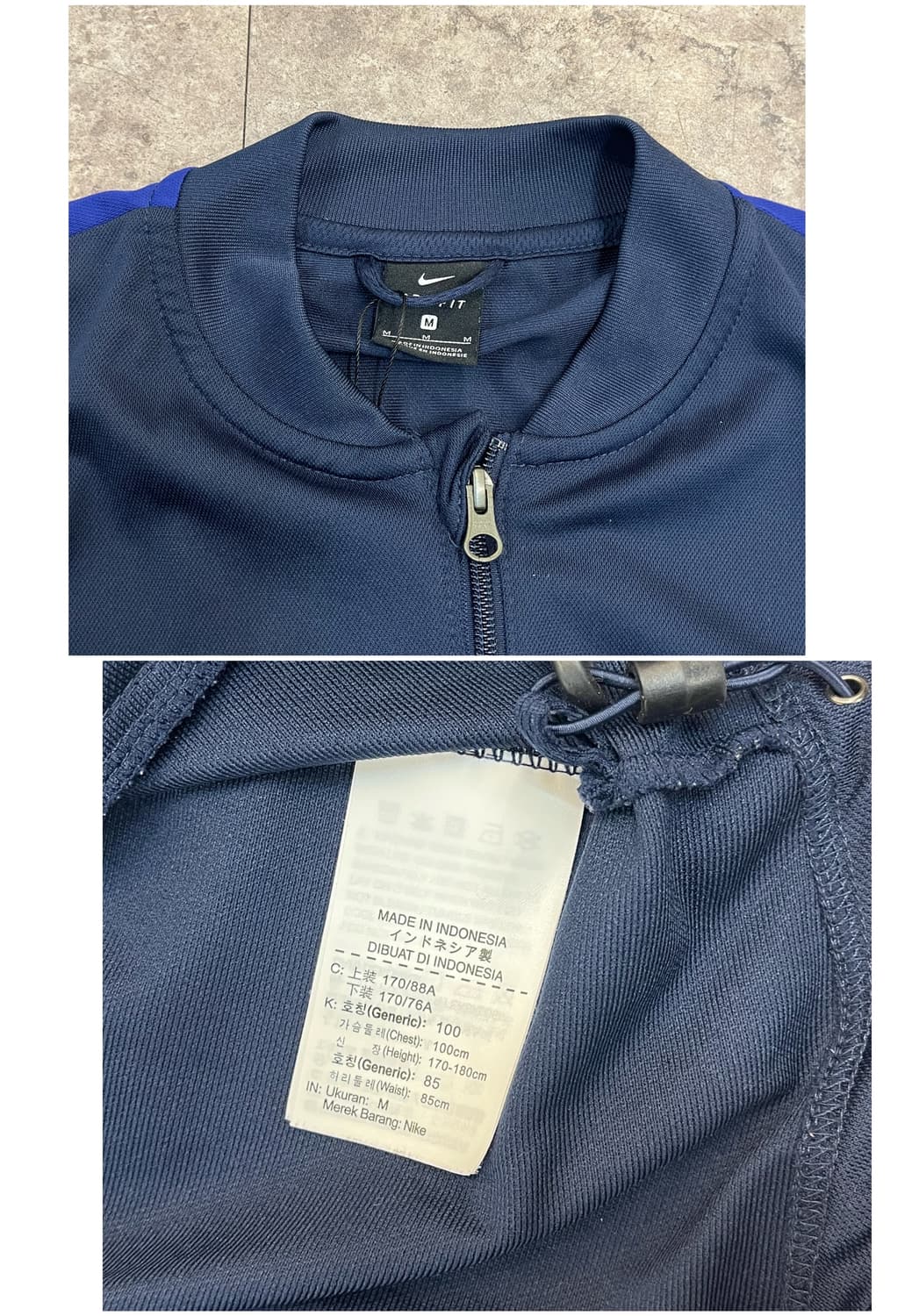 나이키 DRI-FIT 져지 네이비 M #csz3240 상품이미지4