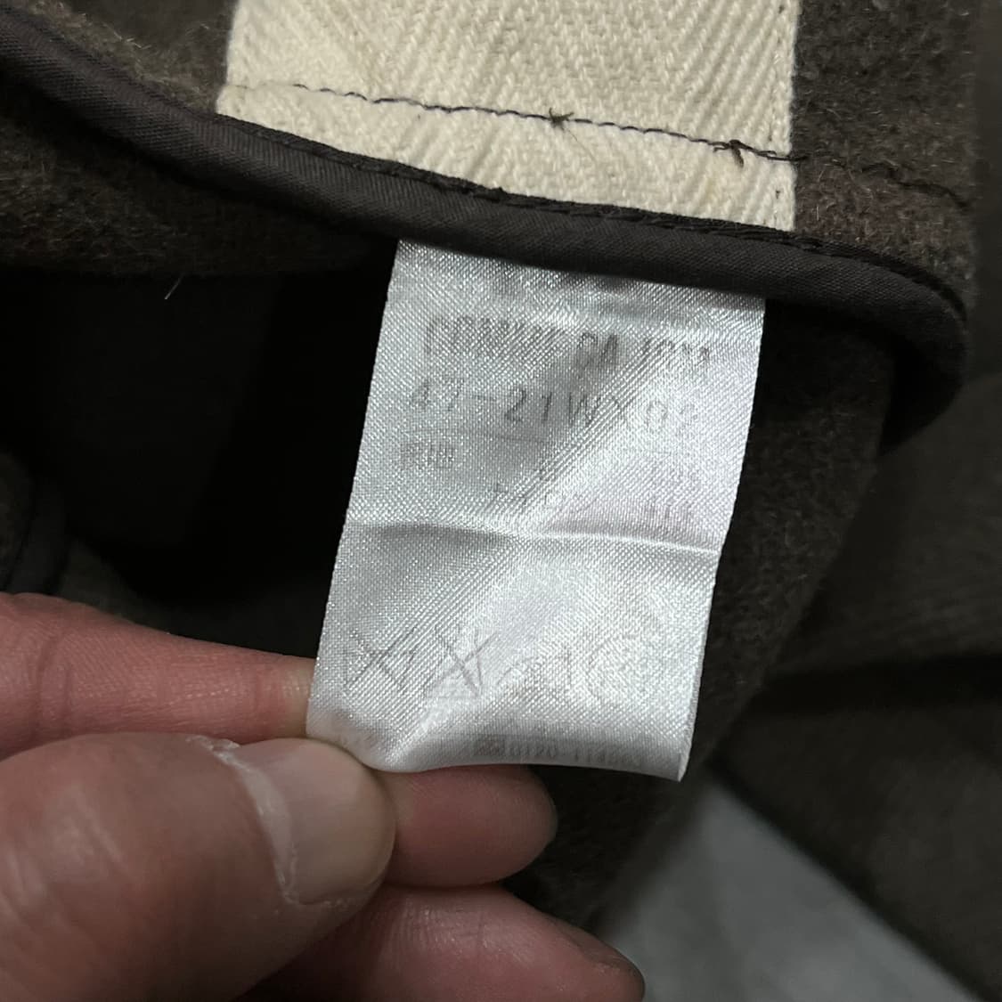  꼼사이즘 후드 더플 코트 y15450 상품이미지7