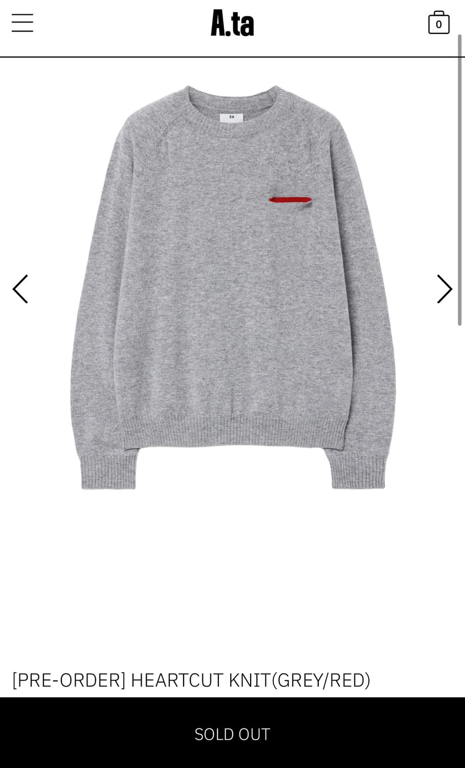 a.ta heartcut knit grey L사이즈 상품이미지1