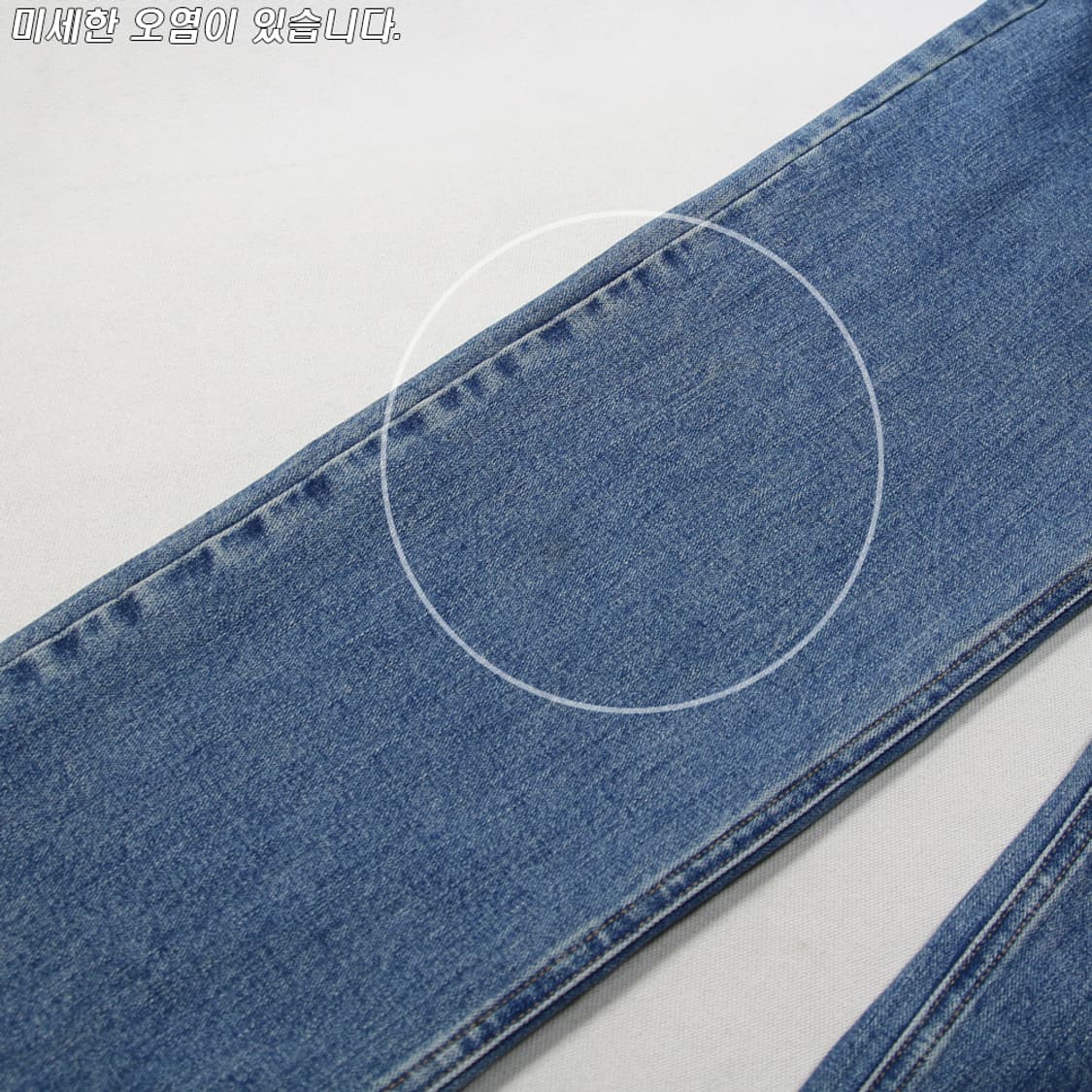 (착용컷) Wrangler 데님 팬츠 (남성용 34) 상품이미지7