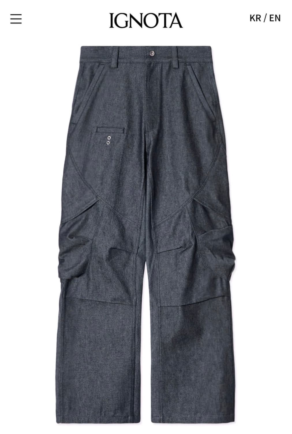 [L] 이그노타 코어14 SHELL CARGO 카고팬츠 상품이미지1