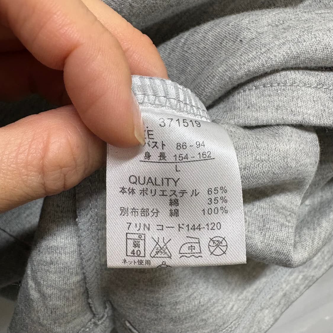 플라워 모리걸 하구미 셔링 헨리넥 롱슬리브 상품이미지4