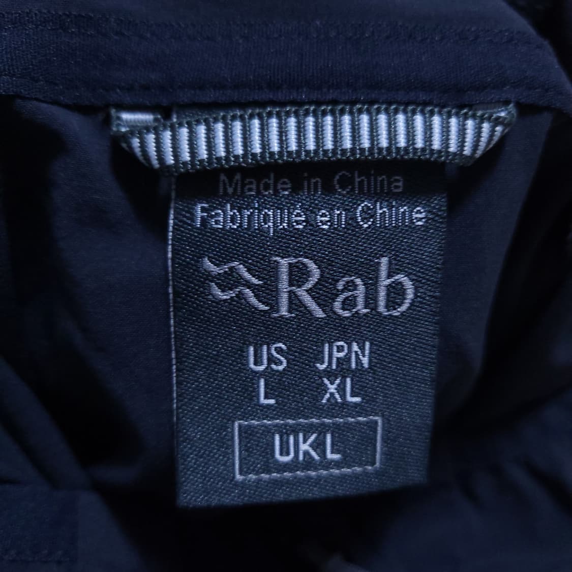 rab 보리얼리스 자켓 XL 0328 상품이미지6