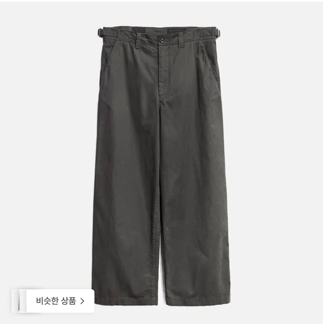 25fw 고낙 피셔맨 머드 2(m) 새상품 상품이미지1