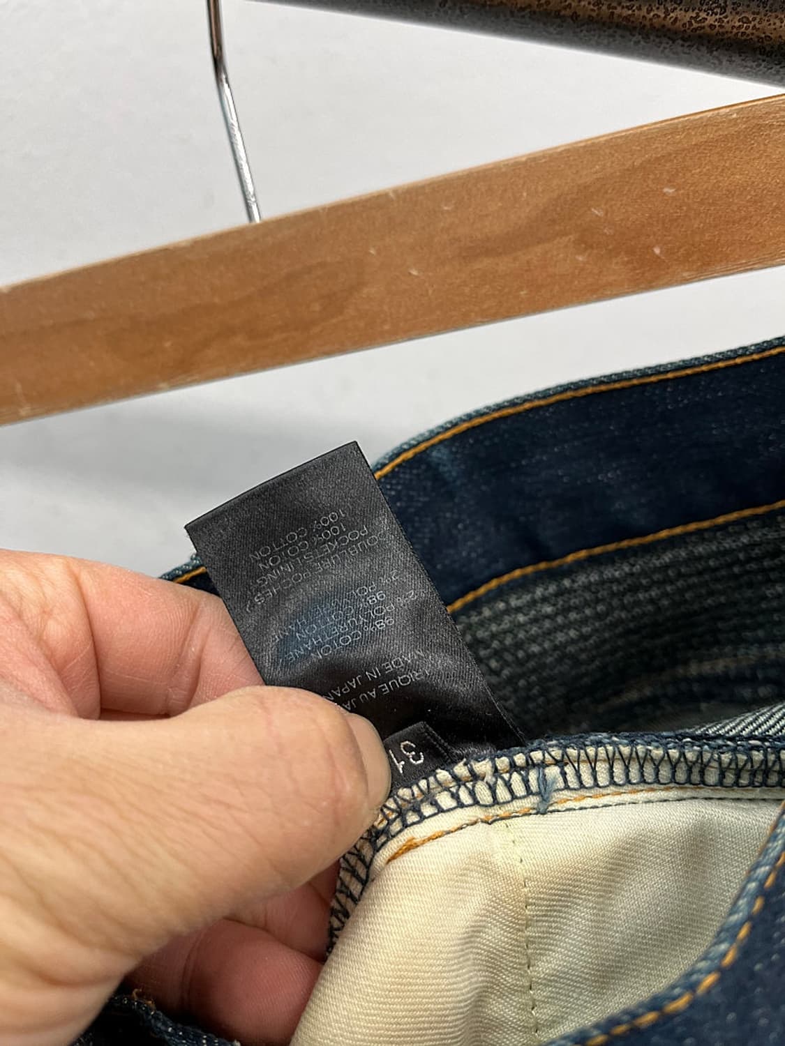 31) 발망 진청 바이커진  상품이미지6