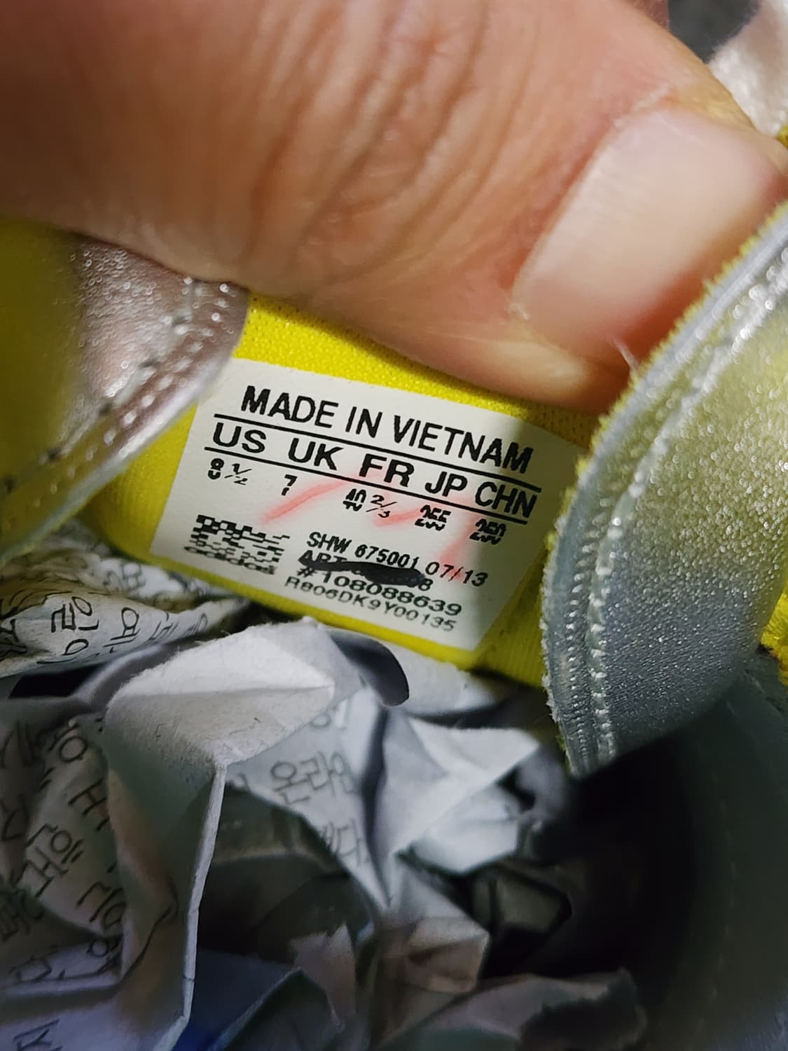 아디다스 가젤 실버   255사이즈 상품이미지3