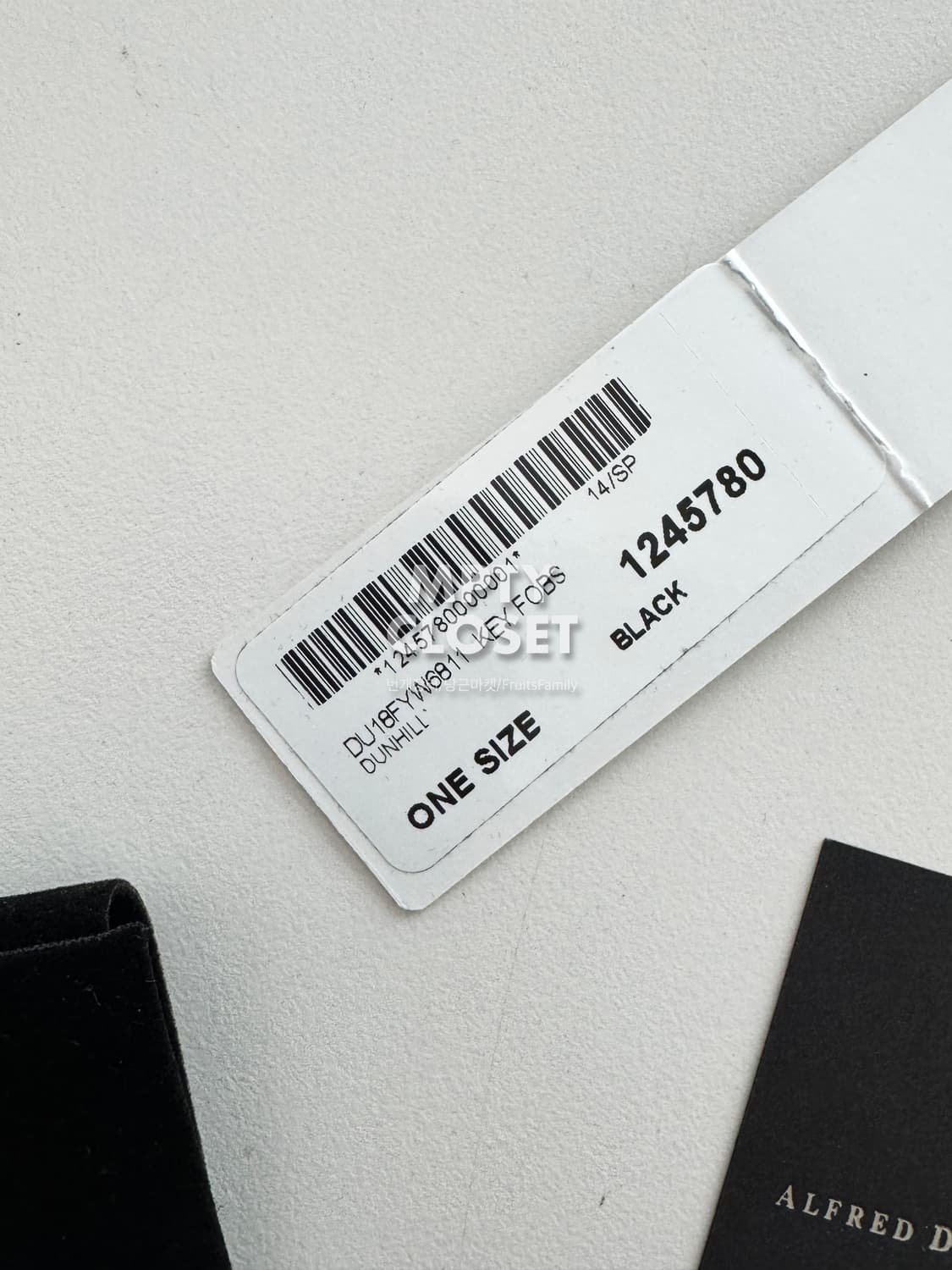 Dunhill 던힐  금장 가죽 키링 백참 상품이미지6