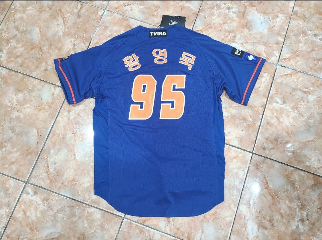 한화이글스 썸니폼 어센틱 황영묵 상품이미지2