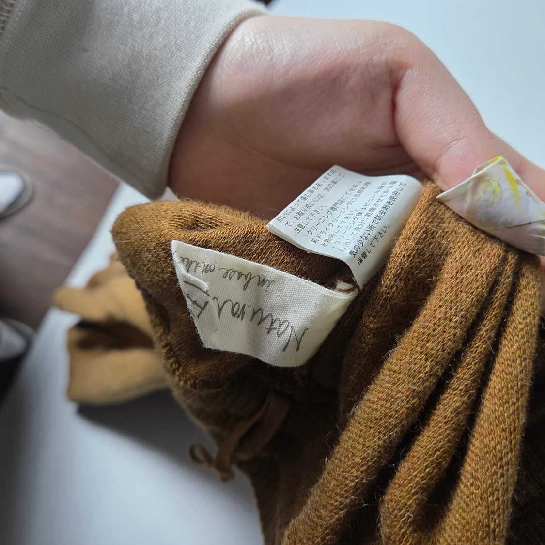 [G.O.A] 고아 니트 셋업 상품이미지7