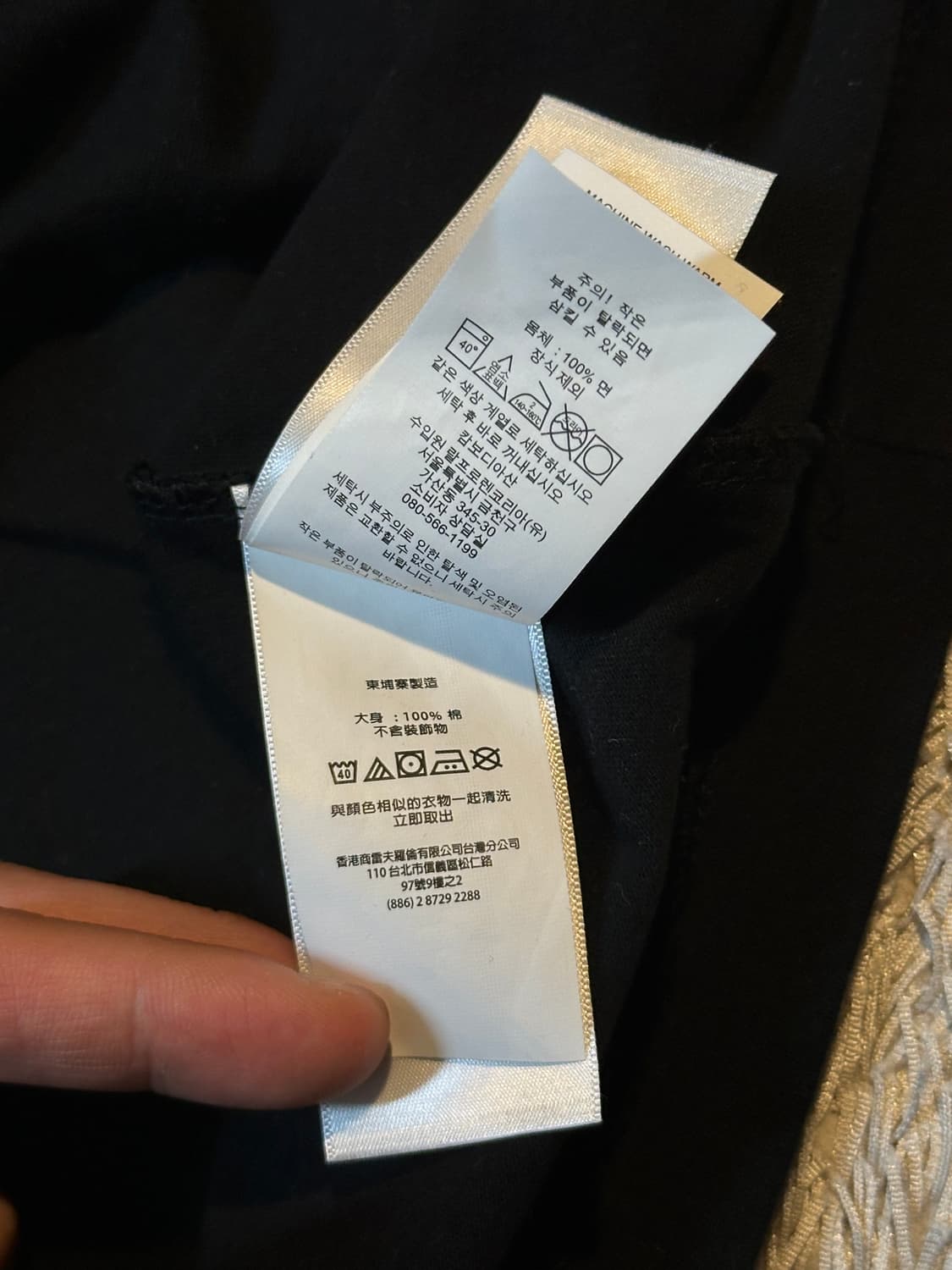 폴로 랄프로렌 POLO 레드포니 롱슬리브 긴팔 티셔츠 블랙 상품이미지5