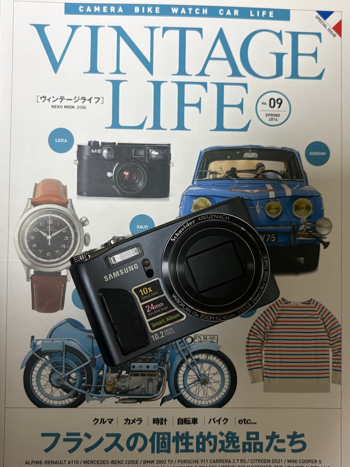 🎀📸 삼성 WB500 판매합니다 💕📸 상품이미지1