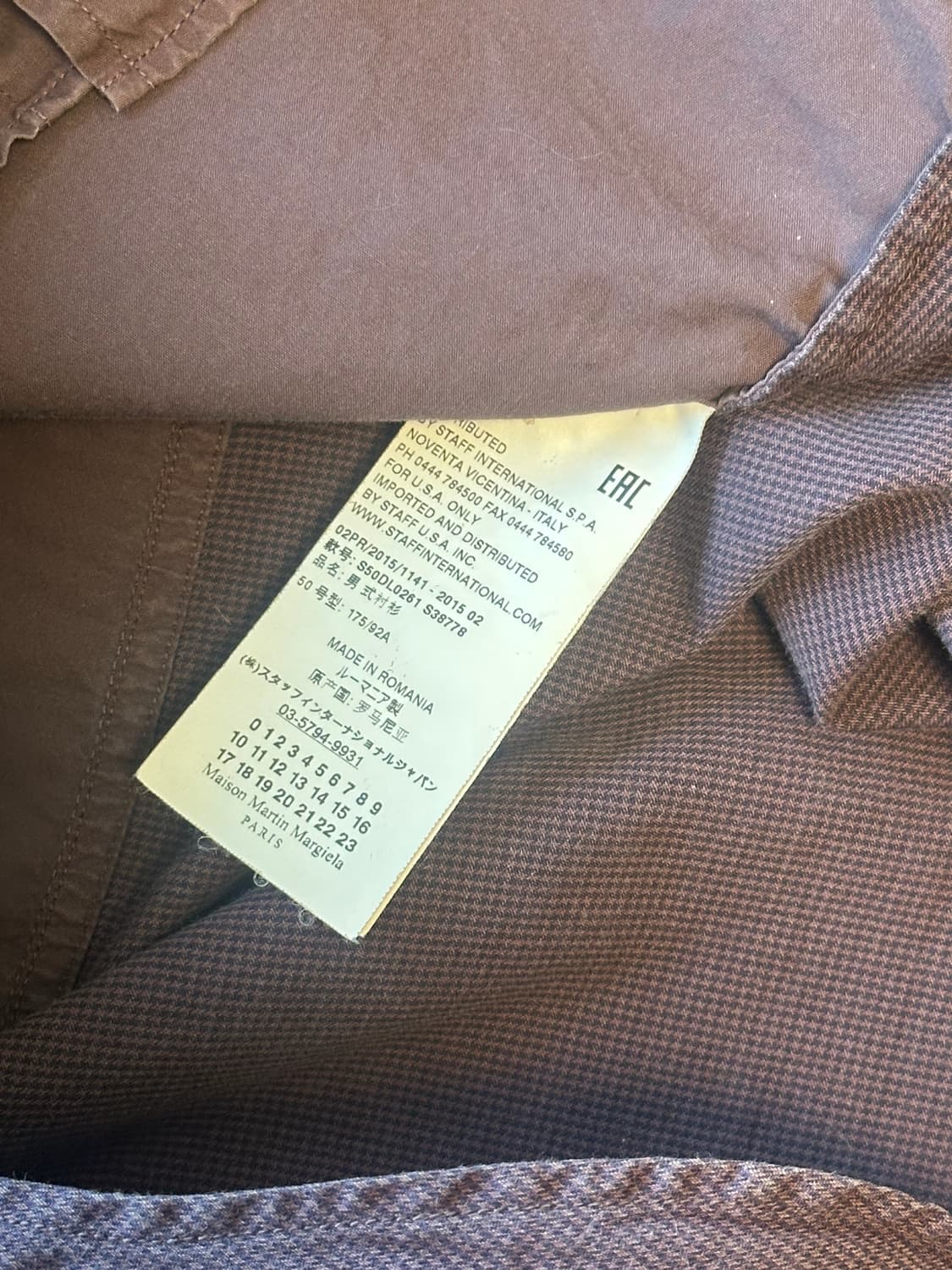 (50) 메종 마르지엘라 셔츠 버건디 상품이미지6