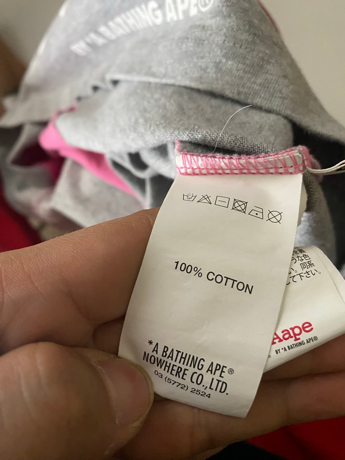 AAPE 바이 유니버스 아톰 핑크 카모 반팔 티셔츠 상품이미지4