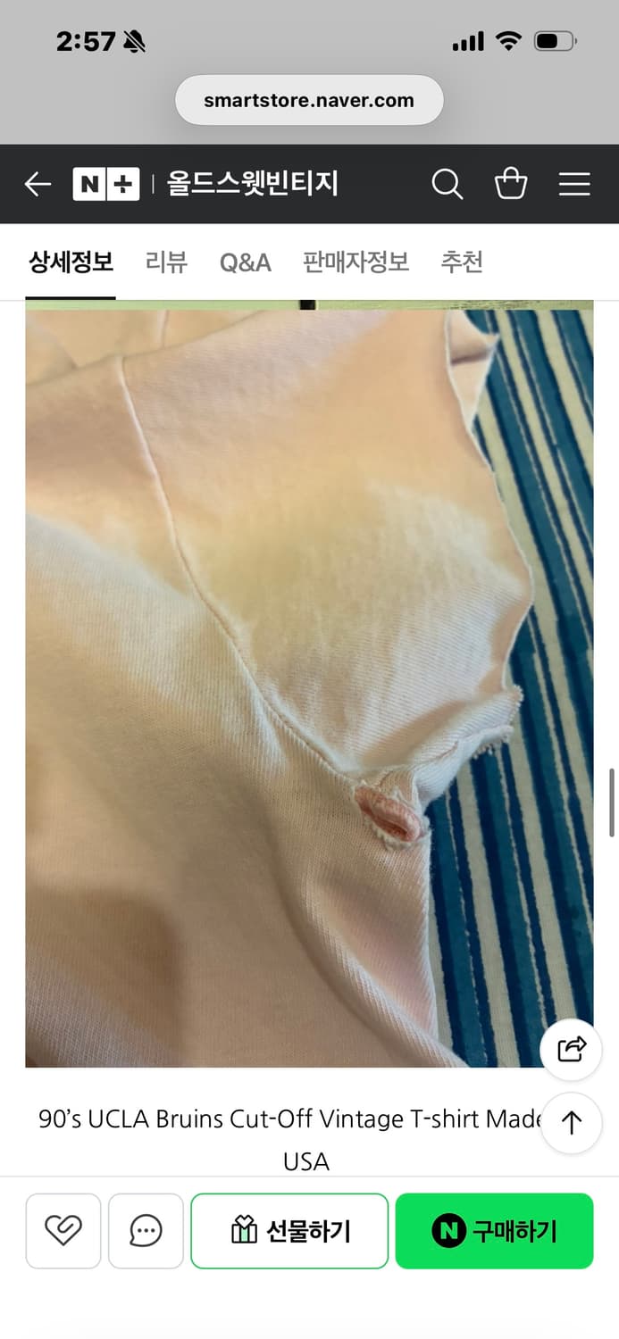 90’s UCLA Bruins Cut-Off Vintage T-shirt 상품이미지10