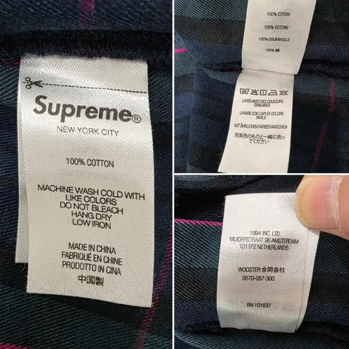 [정품] 슈프림 x 준야와타나베 CDG 프린티드 워크 팬츠 34 상품이미지5