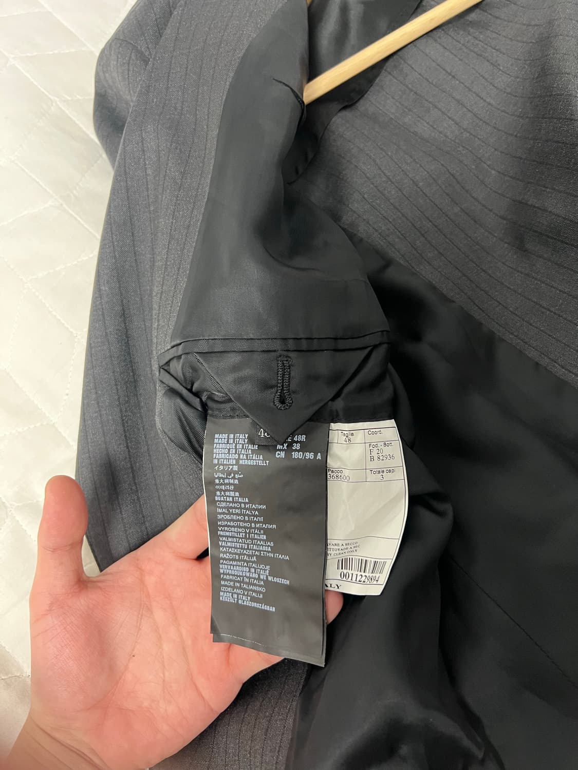 [48] 프라다 더블블레스티드 블레이저 상품이미지3