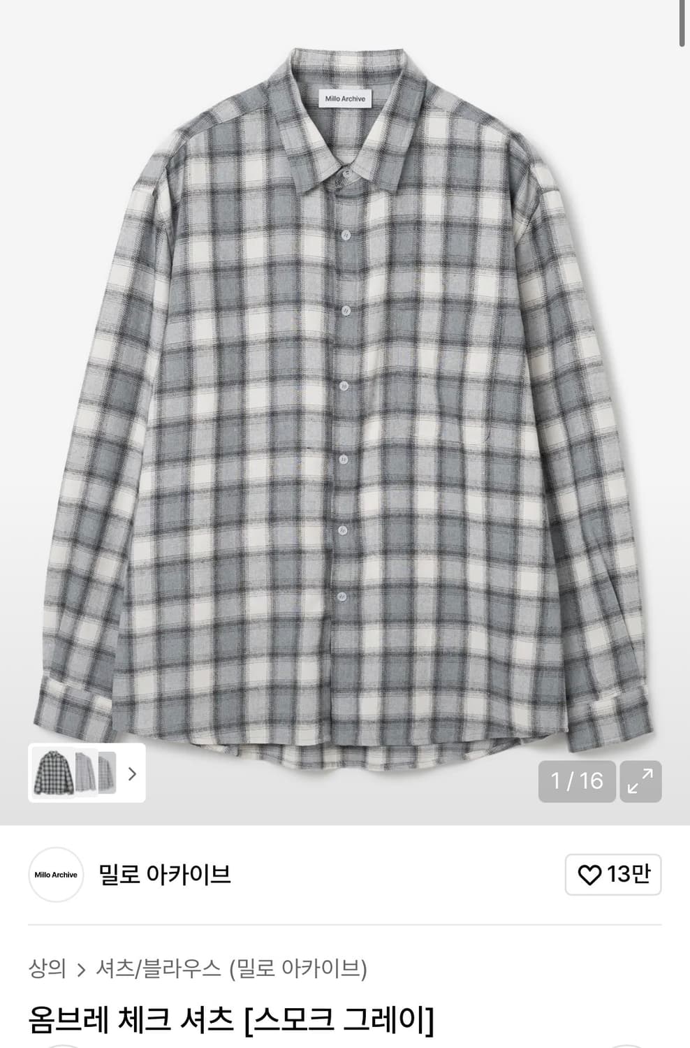 밀로아카이브 옴브레 체크셔츠 스모크그레이 XL 상품이미지1