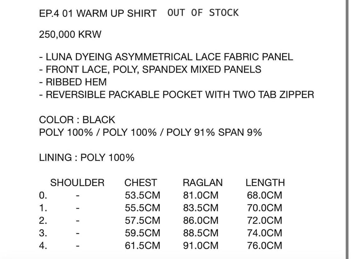 xlim 웜업 셔츠 2사이즈 상품이미지4