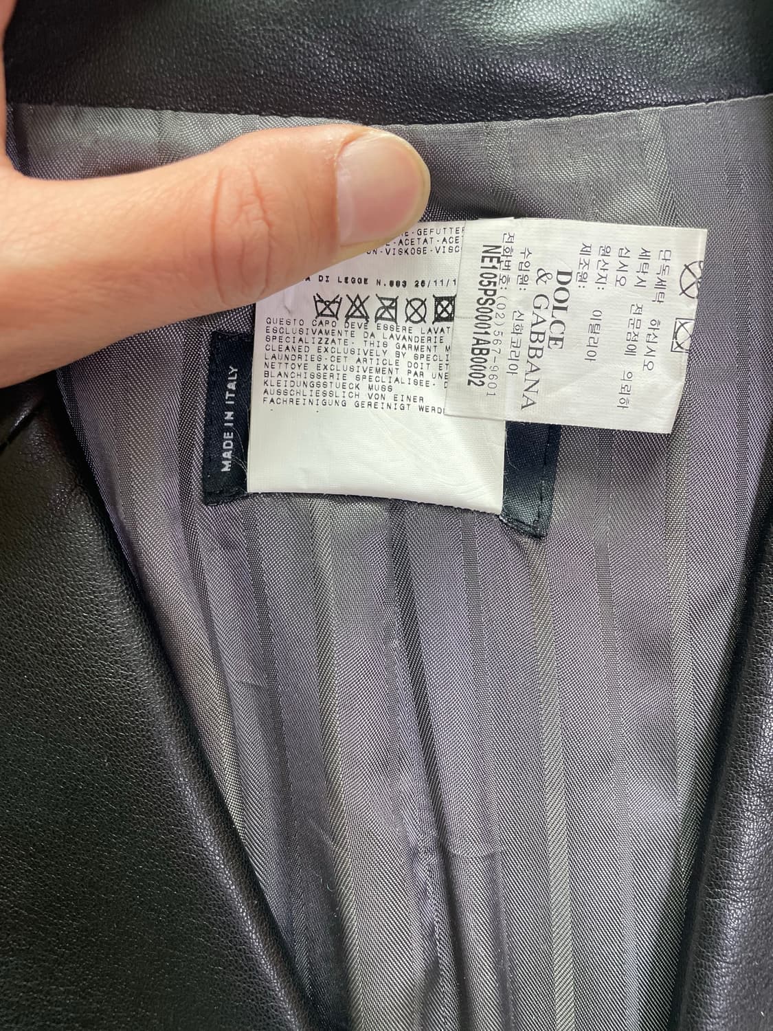 새상품컨디션) 00's 돌체앤가바나 가죽 블레이저 36size 상품이미지3