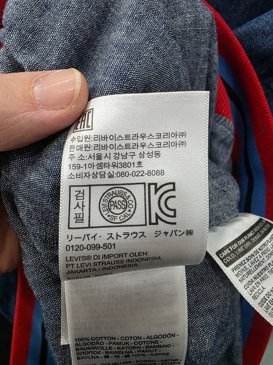 리바이스 여성 데님 블루종 자켓 상품이미지5