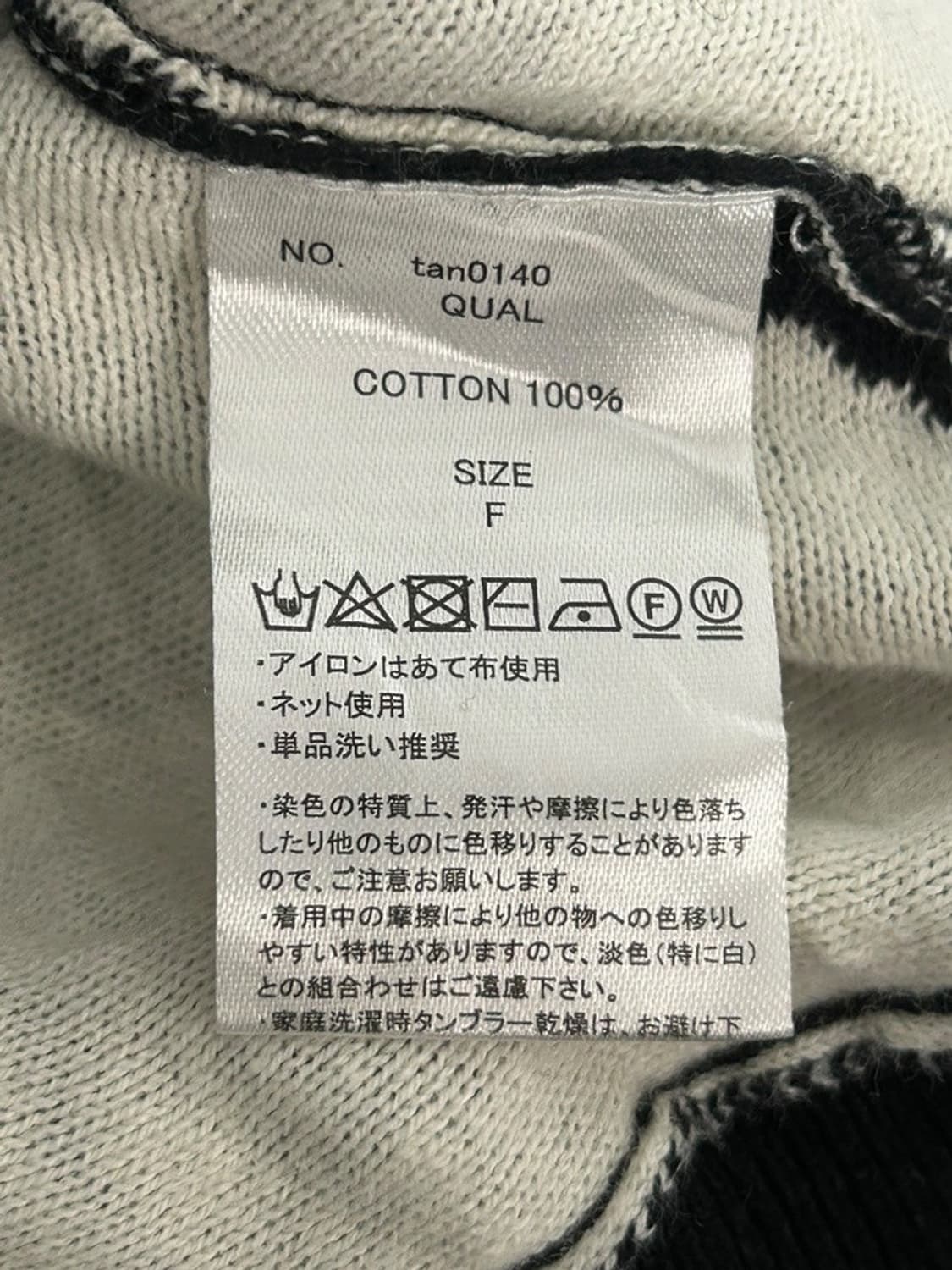 vtg top 상품이미지4