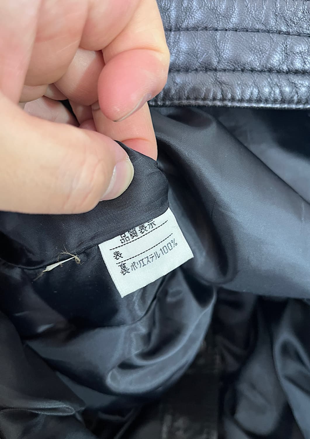 vintage leather jacket  상품이미지6