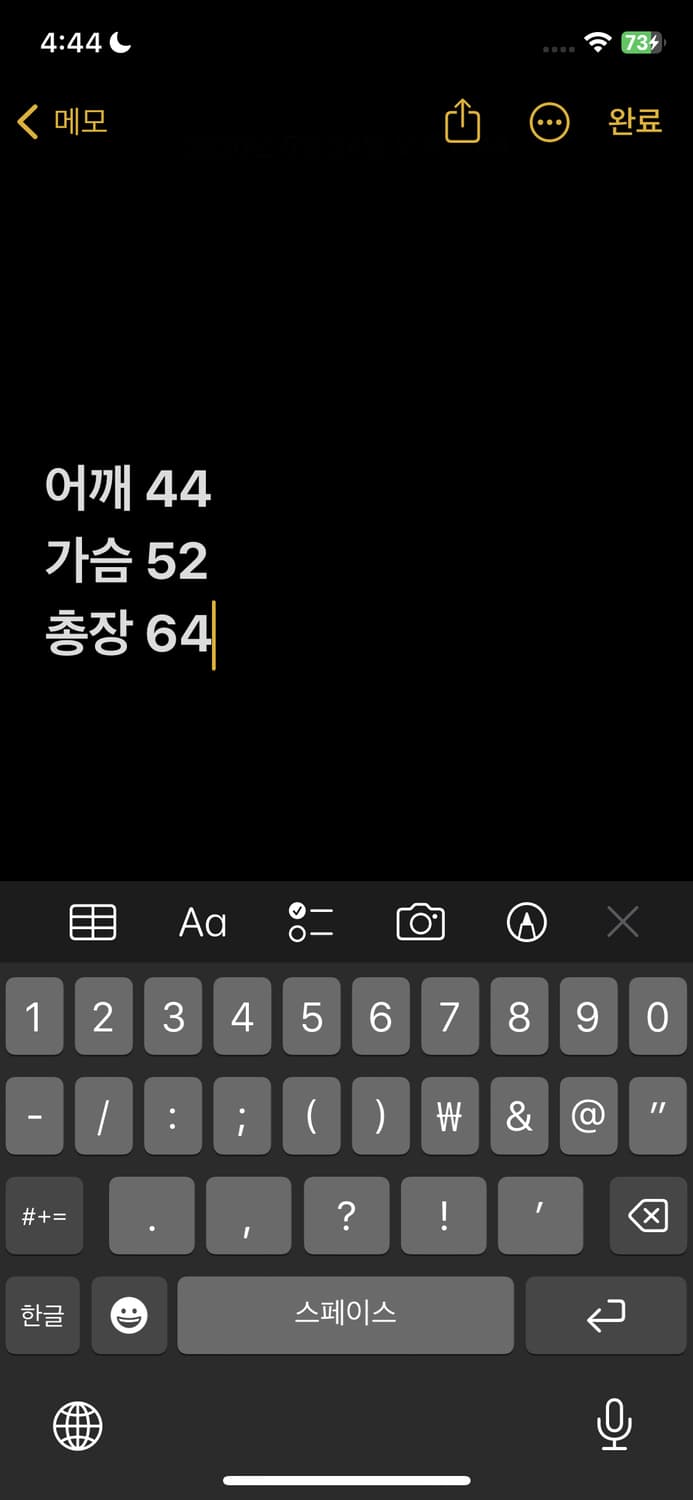 리바이스 3타입 트러커 데님자켓 상품이미지8
