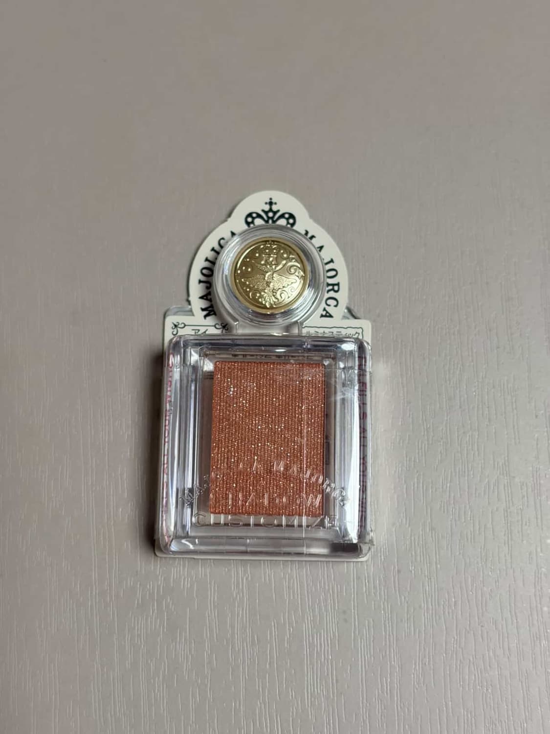 마죠리카 be330 상품이미지1