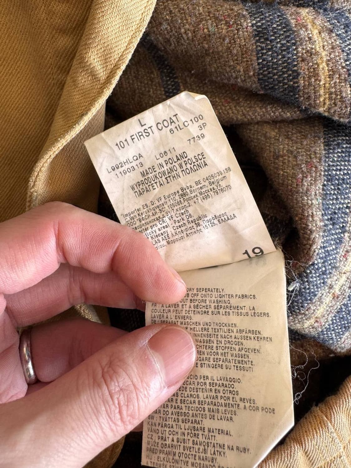 리 101 초어 자켓 상품이미지4