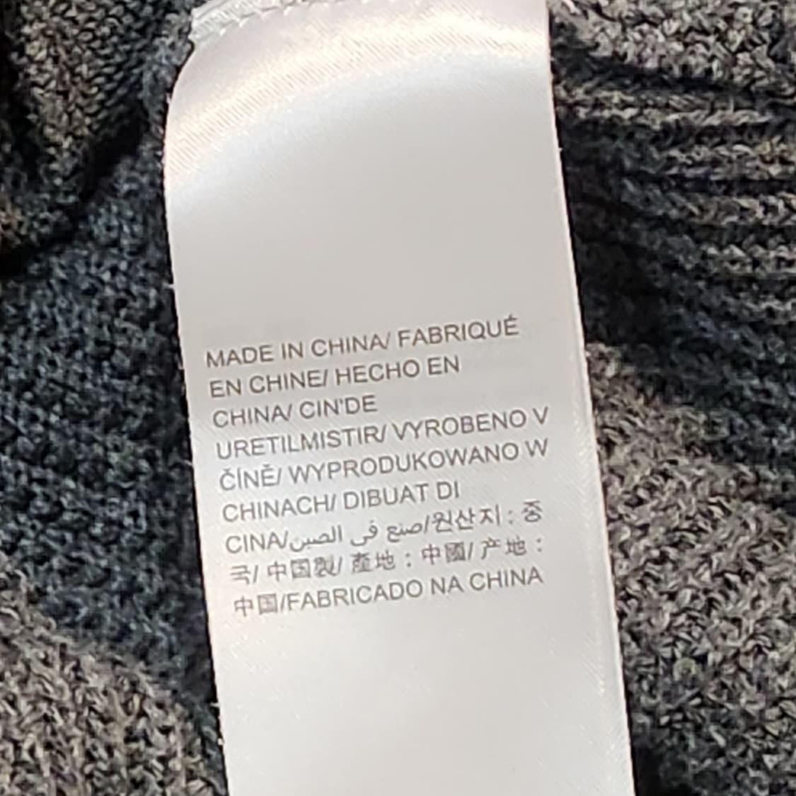 캘빈클라인 니트 집업 가디건 상품이미지3