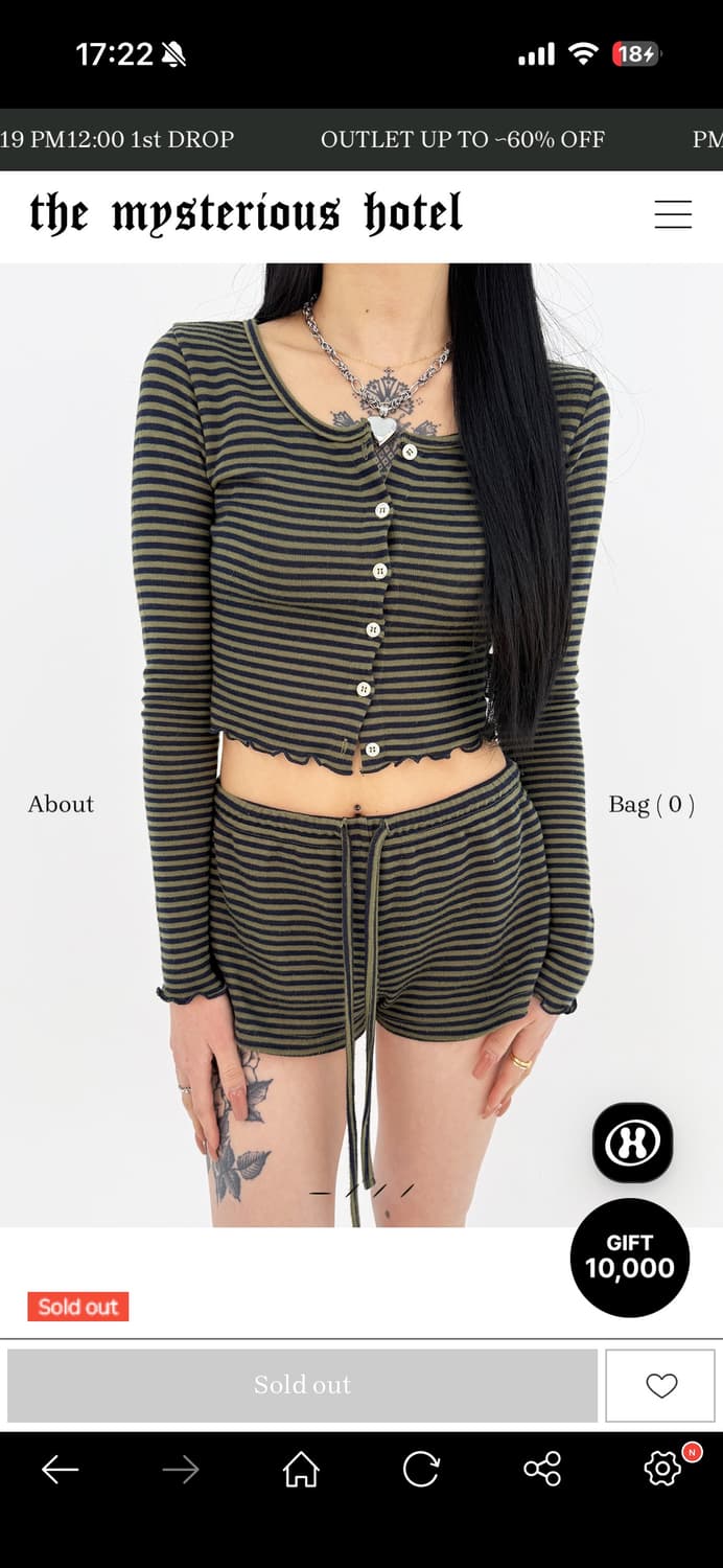 더미스테리어스호텔 줄무늬 가디건-카키 상품이미지1