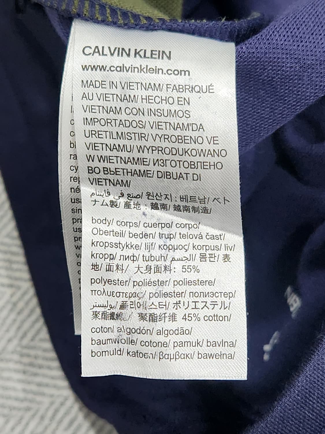 [L] CK 캘빈클라인 트레이닝 조거 팬츠 스웻팬츠 상품이미지5