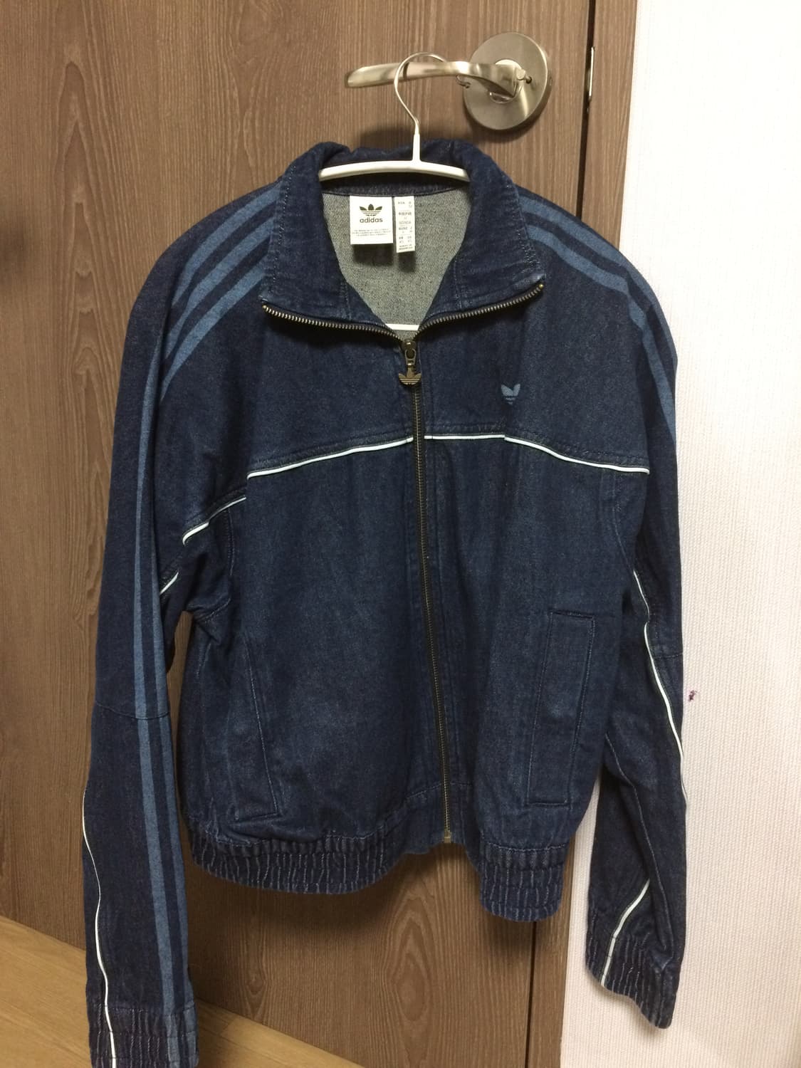 아디다스 져지 상품이미지1